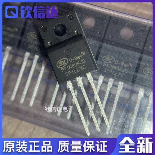全新原装SVS11N65F 11N65FD2 P11N60FJD TO-220F LSD11N65 MOS管