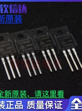 CS4N60F CS5N60F CS7N60F CS8N60FV CS8N80F CS10N60F  CS12N60F