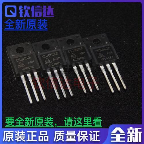 CS4N60F CS5N60F CS7N60F CS8N60FV CS8N80F CS10N60F  CS12N60F