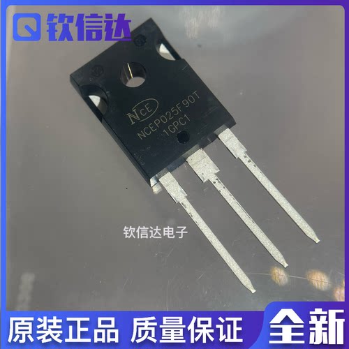 NCEP025F90T TO-247 NCE新洁能场效应管N/250V/90A/15MR
