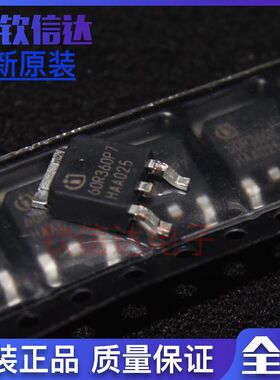 原装正品 60R360P IPD60R360P7S 60S360P7 TO252贴片 600V11A