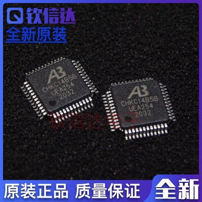 CHKC14B5B 全新原装 可直拍  QFP CQKC14B5B CHKC14B5A
