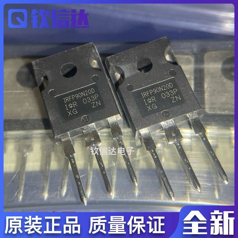 全新原装进口电子集成芯片现货