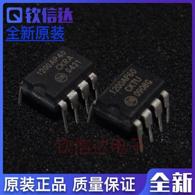 全新进口原装 NCP1200AP60 1200P60 1200AP40  开关电源稳压电路