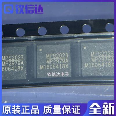 全新原装进口电子集成芯片现货