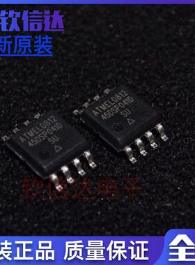 AT45DSP041D-SU AT45DSP041D SOP-8 全新原装