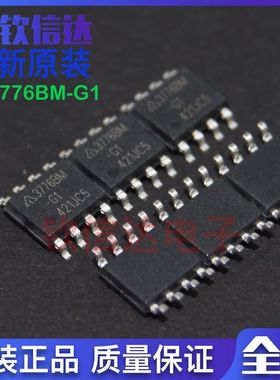 贴片集成芯片 AP3776BMTR-G1 3776BM SOP-8 必定全新原装