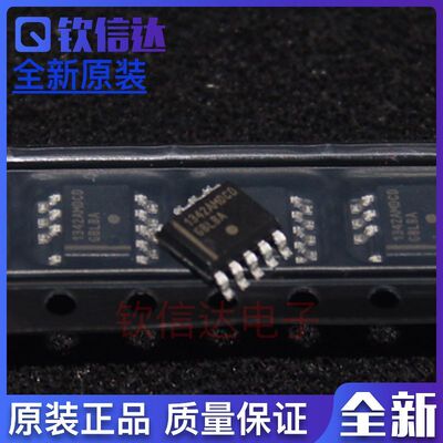 原装全新 NCP1342AMDCDAD1R2G 1342AMDCD   SOIC-9 可直拍