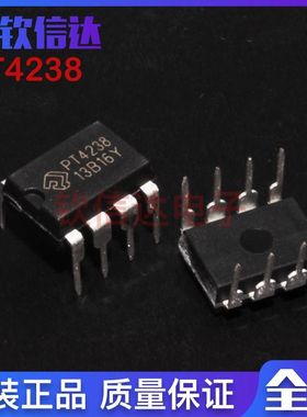 PT4238 全新原装