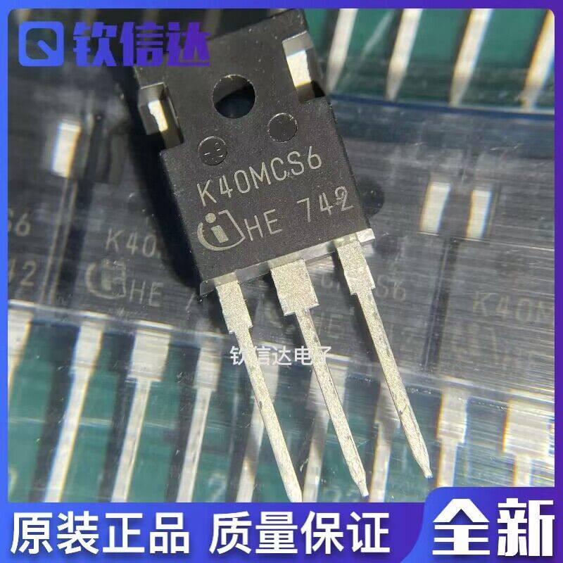 全新原装进口电子集成芯片现货