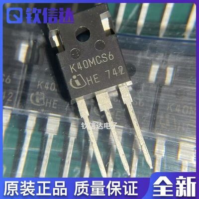 全新原装进口电子集成芯片现货