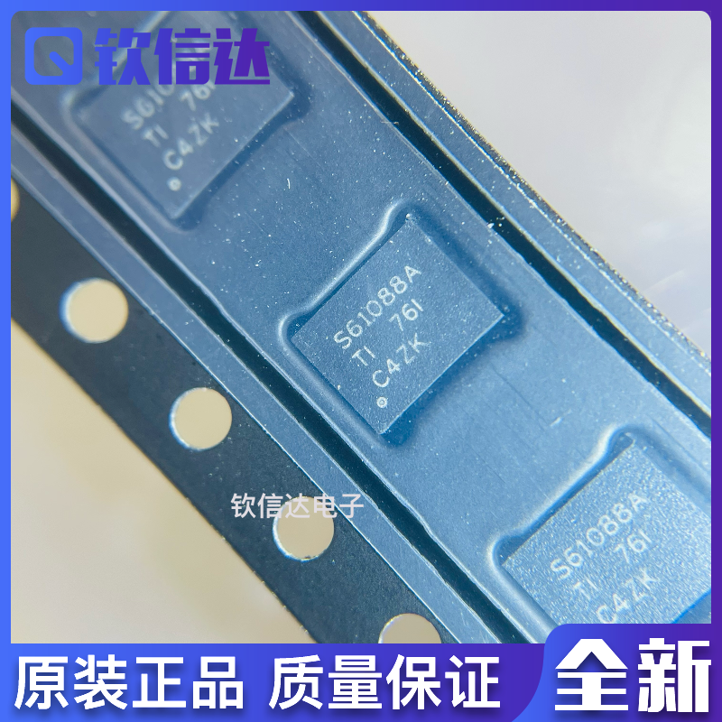全新原装 TPS61088RHLR S61088A 贴片QFN20 同步升压转换器IC芯片