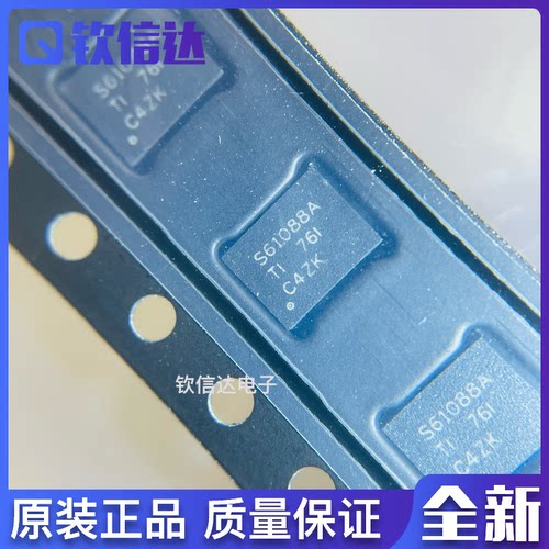 全新原装 TPS61088RHLR S61088A 贴片QFN20 同步升压转换器IC芯片