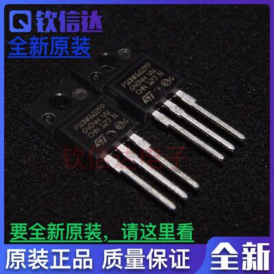 P10NK60ZFP STP10NK60ZFP直插 TO-220F MOS场效应管 全新直拍