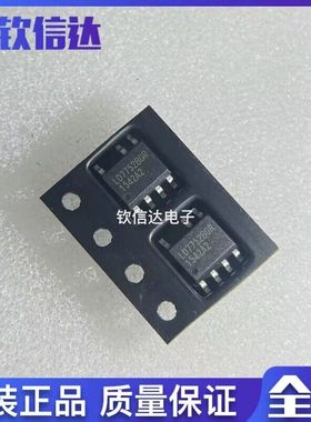 LD7752GR LD7752CR LD7752BGR LD77528GR SOP7 全新原装现货