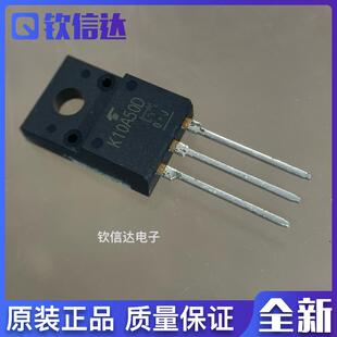 TK10A50D K10A60D K11A65D K12A10K K12A60W 全新原装进口东芝管