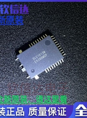 SLC1013M SLC2013M 电源管理芯片 全新原装 可直拍