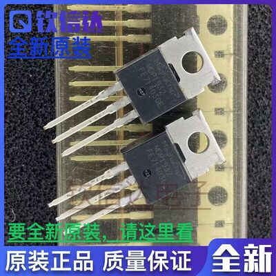 MDP1932 全新原装 MOS场效应管 TO-220