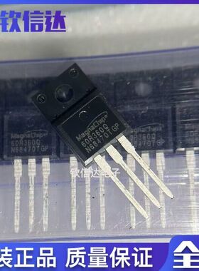 场效应管60R360Q MMF60R360QTH 60R3600 TO-220F全新进口