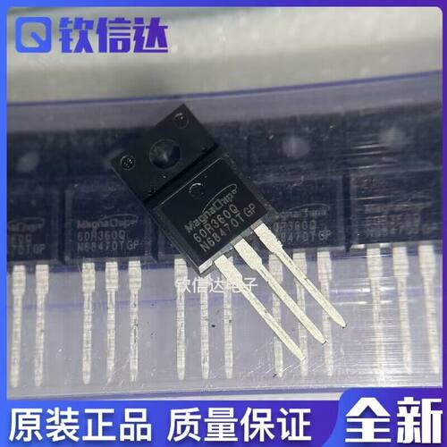 全新原装进口电子集成芯片现货