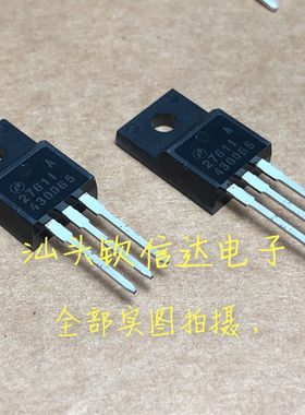全新2761I 27611 AP2761I-A A27G11 TO-220F 电视机开关管三极管