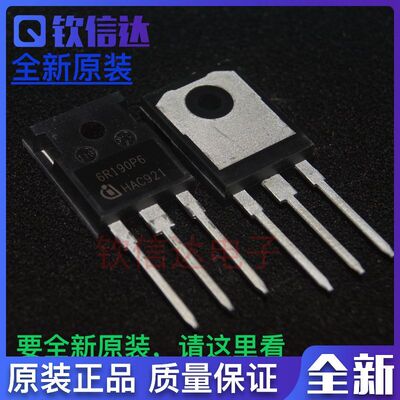 全新原装进口 IPW60R190P6 60R190P 57A650V大功率场效应管 直拍