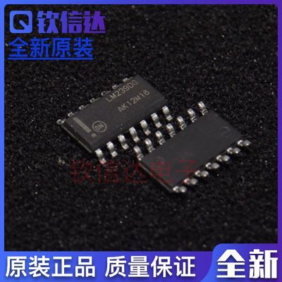 全新原装 LM239DG LM239DR2G SOP-14 比较器 线性电路IC