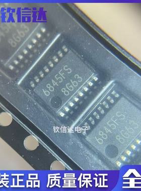 全新原装 BA6845FS-E2 丝印6845FS 电桥式步进电机驱动器芯片IC