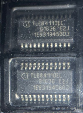 TLE84110EL SSOP-24 汽车电脑板常用易损芯片 汽车IC全新原装包邮