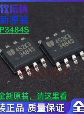 P3482 3484A   EUP3482DIR1 EUP3484A 全新原装 可直拍