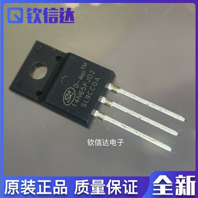SVS14N65FJD2 封装TO-220F N沟道增强型功率场效应管 全新原裝
