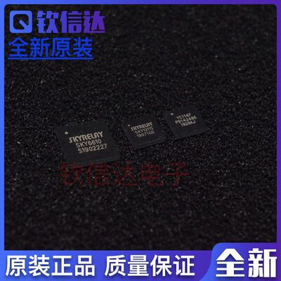 全新原装  SKY6610  SKY1311S  YC1147 芯片射频IC集成