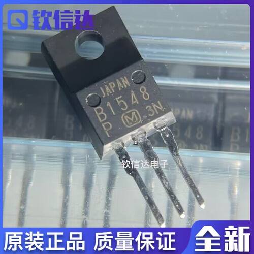 全新原装进口电子集成芯片现货