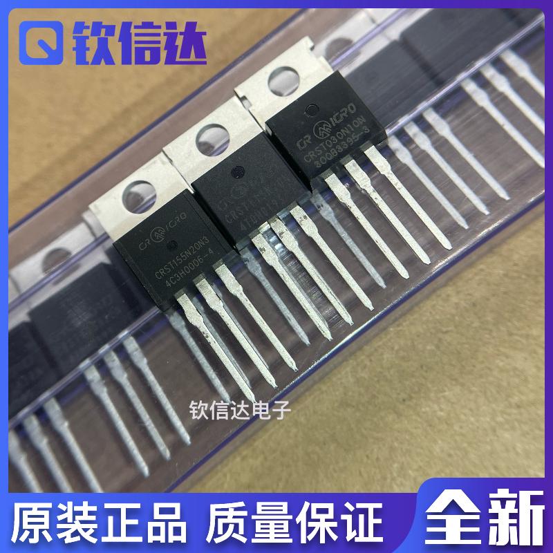 CRST155N20N3 CRST113N20N CRST030N10N CRSS037N10N 全新原装