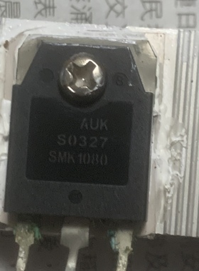 原装进口拆机  AUk  s0327  SMK1080 测试好发货 质量保证