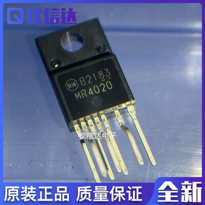 全新原装进口电子集成芯片现货