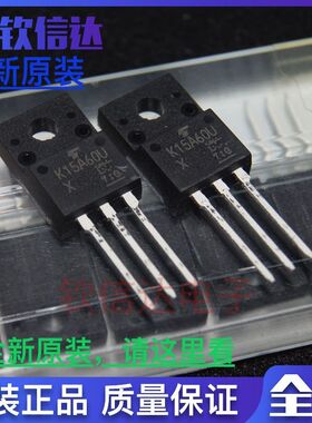 只做全新原装K7A60W K11A65D K13A50D K15A60U  场效应管