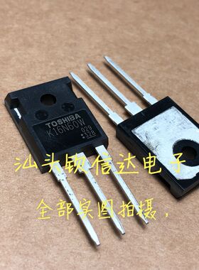 全新原装进口 TK16N60W K16N60W 场效应管