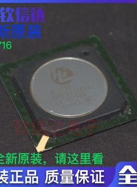 包邮全新原装HI3716 CRBCV2010D0 MRBC MRBCV2010D0 BGA封装