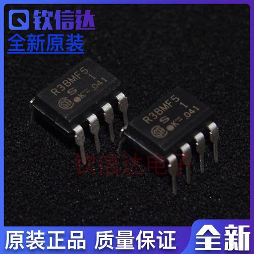 R3BMF5R39MF5固态继电器