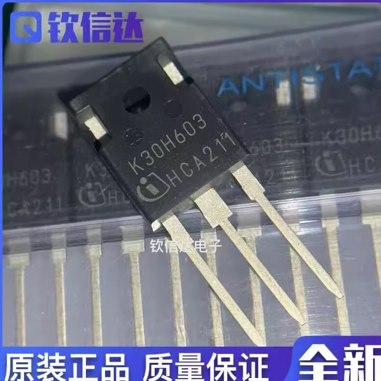 全新原装进口 IKW30N60H3 K30H603电焊机常用IGBT单管 600V30A-封面