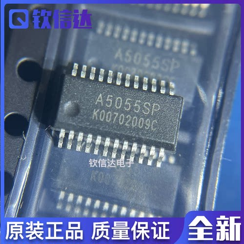 A5055SP HX8864SP HX8865SP HX6158HSP HX6158SP 原装LED驱动芯片