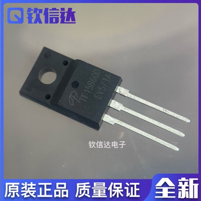AOTF15B60D TF15B60D 全新原装 TO-220F 15A 600V IGBT 可直拍
