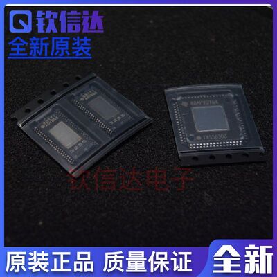 原装全新 TPA3255DDVR TPA3255 HTSSOP44 线性音頻放大器芯片IC
