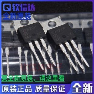 9992GP 插件TO220全新大功率 三极管mos场效应管AP9992GP