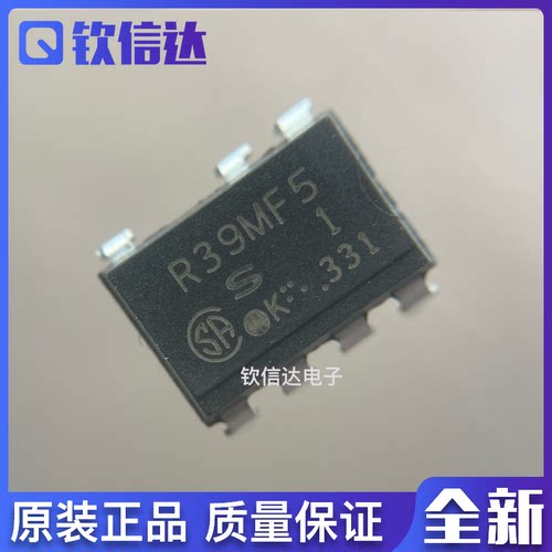 全新进口原装 R39MF5 R33MF5 通用 直插DIP7 空调固态继电器