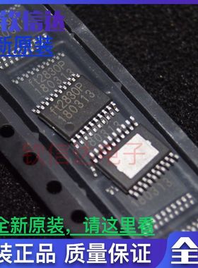 FT2830P FT2830 4.5双电荷泵升压防破音功能G类单通道功放IC 原装