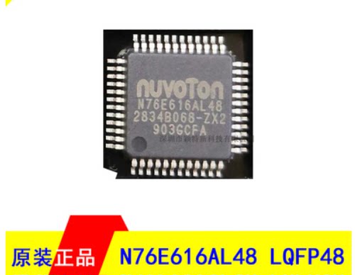 nuvoton新唐8051单片机N78E366ALG 芯片(LQFP48)