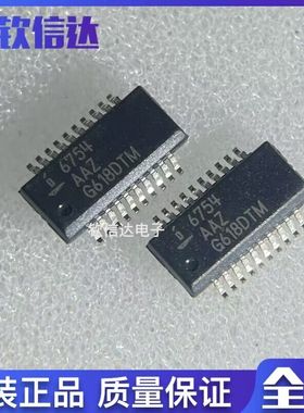 原装正品ISL6754AAZ 6754AAZ ISL6754AAZA-T SSOP20 全新进口