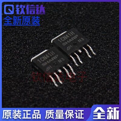 全新原装 PQ1CZ41H2ZPH 丝印1CZ41H SOT-252 低耗散电流调压液晶